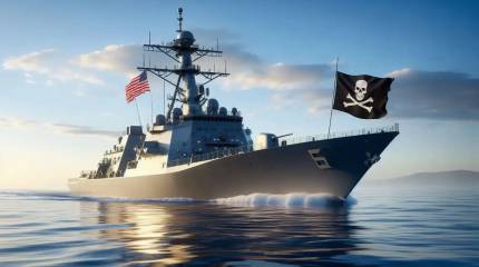 CSASD – гражданский корабль, вооружённый для самозащиты, против звёздно-полосатой Тортуги