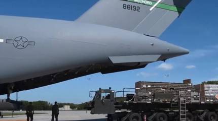 Представитель США «успокоил» киевский режим, заявив, что оружие для Тайваня не будут оплачивать из средств военной помощи Украине