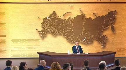 Польские эксперты возмутились речью Путина о польском вторжении в Чехословакию в 1938