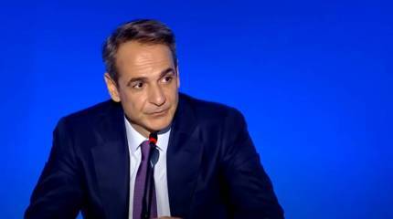 «Нам тоже нужны деньги»: премьер Греции отказался поддержать бюджет ЕС, если там из изменений будет только финансовая помощь Украине