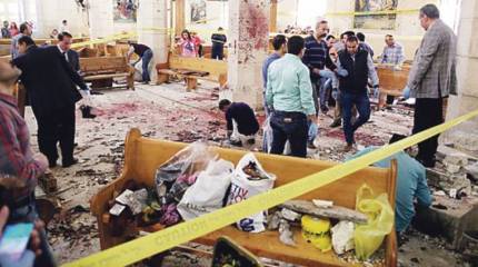 Пора бить по карманам