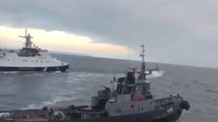 Украина заявляет о "гамбургских" санкциях против РФ за моряков и катера