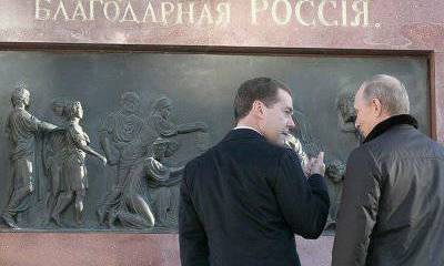 Запад хоронит российскую науку и образование