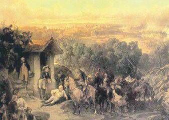 Шаг – аршин, в захождении – полтора