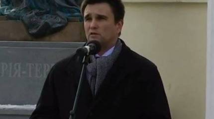 Глава МИД Украины открыл памятник императрице Священной Римской империи и заявил о санкциях против обладателей двойного гражданства