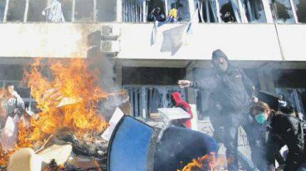 Стратегический плацдарм Вашингтона