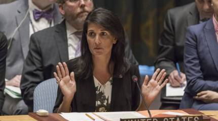 Вашингтон: «Остановите Землю, я сойду!»