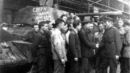 День народного подвига по формированию Уральского добровольческого танкового корпуса в годы Великой Отечественной войны