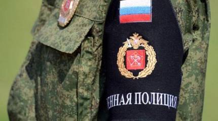 Иностранных инспекторов возьмёт под охрану военная полиция