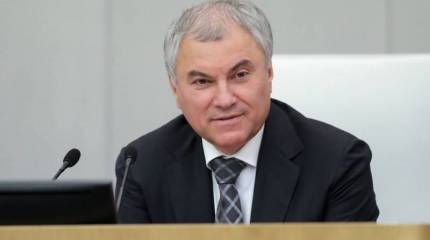 Вячеслав Володин: Россия ответит симметрично в случае кражи Европой замороженных российских средств