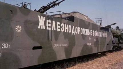 День Железнодорожных войск России