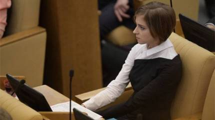 Травля Натальи Поклонской однопартийцами. Что произошло на заседании комиссии?