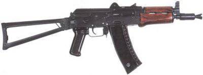 АКС74У - кому "Ксюша", а кому ... Конкурс "Модерн" (часть-1)