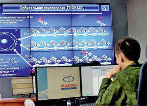 Воздушно-космический шаблон