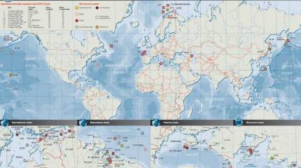7 апреля – День памяти погибших подводников