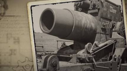 Самые странные танки: гигантский «Карл»