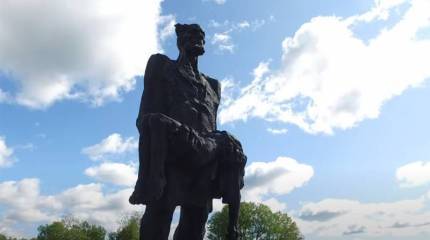 День памяти жертв фашизма