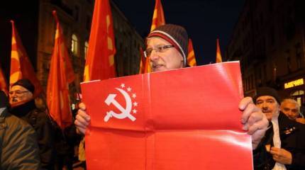 Проект «ЗЗ». США разлагаются, а Россия становится сверхдержавой