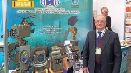 Украина способна создать собственную гиростабилизированную платформу наведения
