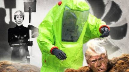 Профессионалы у вентилятора