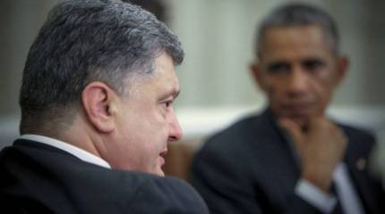 «National Interest»: Соединённым Штатам пора вычеркнуть Прибалтику и Украину из списка своих союзников