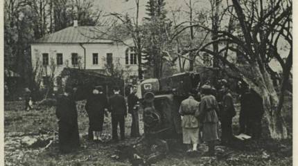 Ясная Поляна в период оккупации