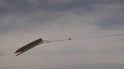 Estados Unidos está dispuesto a utilizar la "madre de todas las bombas" contra Irán.