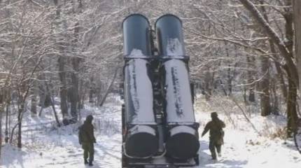 Показаны фото с испытаний японского ракетного гиперзвукового комплекса HVGP