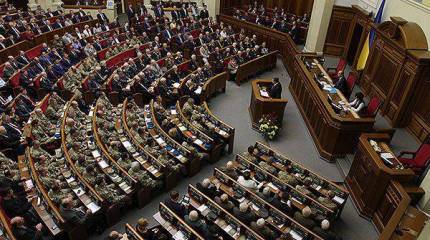 Верховная рада Украины приняла закон об интернировании россиян