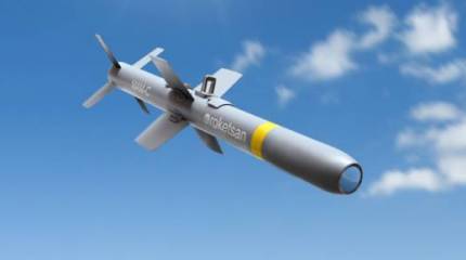 Авиабомба Roketsan MAM-T. Новое оружие для «Байрактаров»