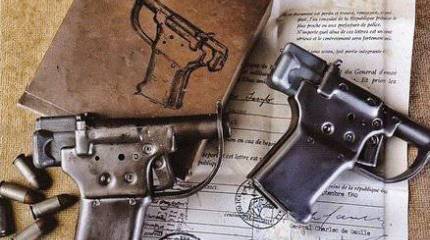 Пистолет Либерейтор (Liberator) FP-45