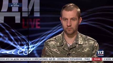 Дайте нам оружие, и мы погоним русских до Сибири!