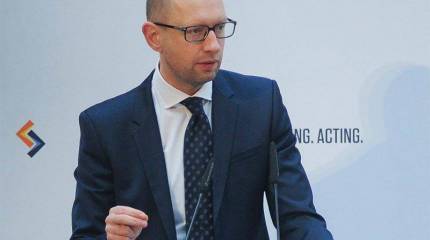 Новый украинский юмор: Яценюк запрещает "Нафтогазу" покупать газ у России
