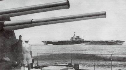 Операция «Броненосец». Часть вторая