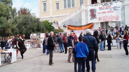 Украинское посольство в Афинах просило запретить фотовыставку о Донбассе