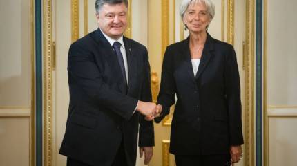 В МВФ рассказали о будущем кредите Киеву