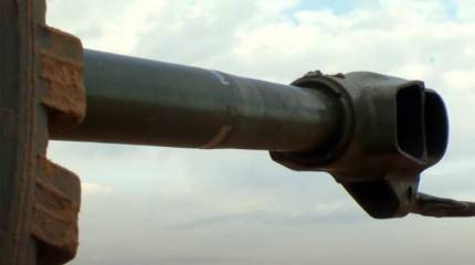 В России планируют «осовременить» буксируемые средства артиллерии за счёт спецоборудования