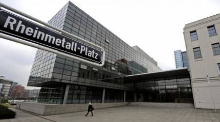 Немцы выкупили контрольный пакет акций британской BAE Systems