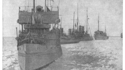 100 лет Ледовому походу Балтийского флота