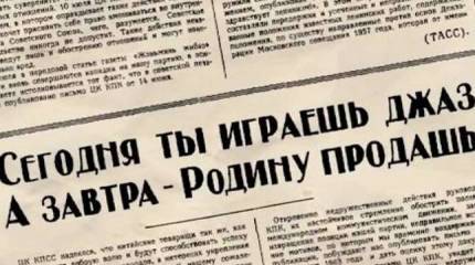 О рунглише или корпоративном новоязе