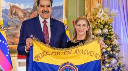 МИД КНР – Вашингтону: Китай призывает немедленно освободить Мадуро и его супругу