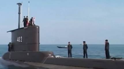 Пропавшая в районе Бали индонезийская подлодка Nanggala-402 обнаружена