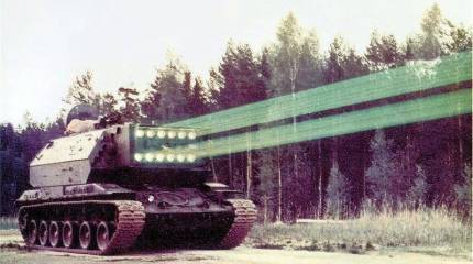 Военные по-прежнему заинтересованы в лазерах