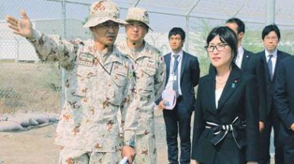 Теперь Джибути звучит воинственно