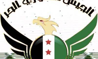 Является ли Свободная сирийская Армия революционной или кто воюет против Сирии?