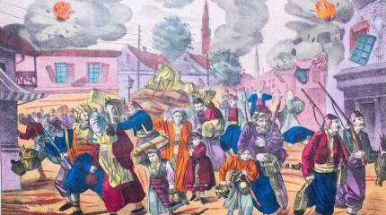 От кареты до ракеты