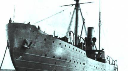 Созданные для обеспечения действий эсминцев…