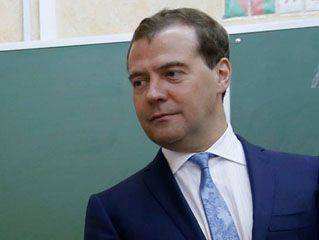 Дмитрий Медведев прибыл с визитом на Курилы