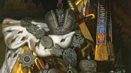 От суверенной демократии к суверенной монархии