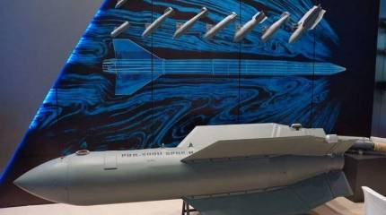 Бомба "Дрель" прошла испытания. "Просверлила" успешно